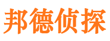 永安婚外情调查取证